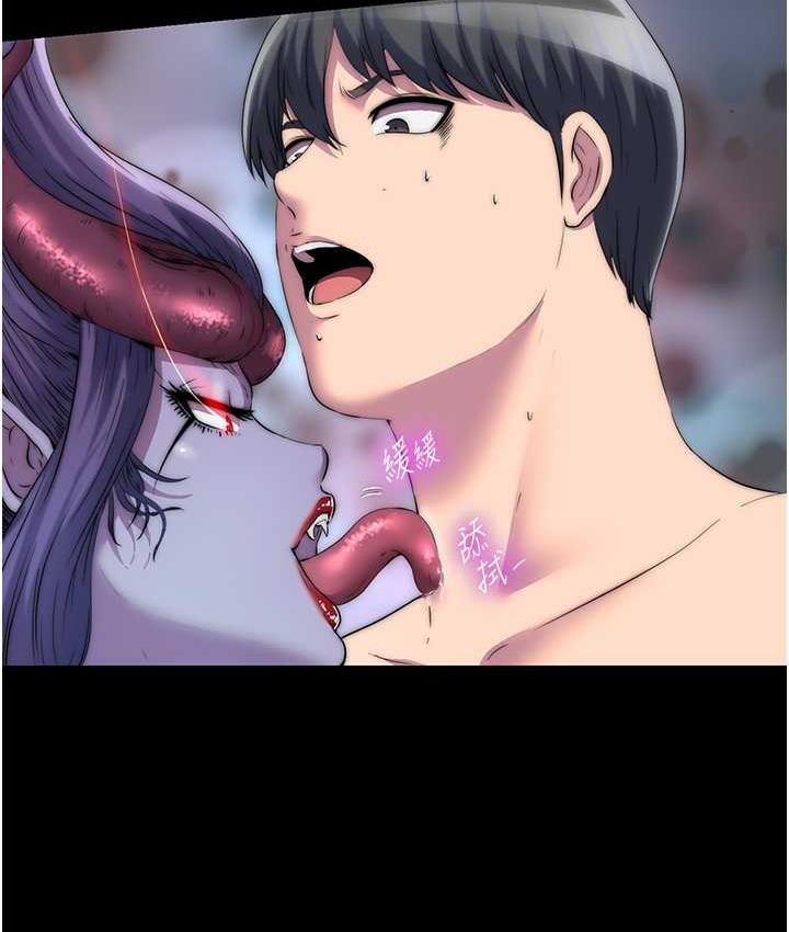 [韩国漫画] 禁锢之欲 剧情,熟女人妻,巨乳大奶#[118P]-24