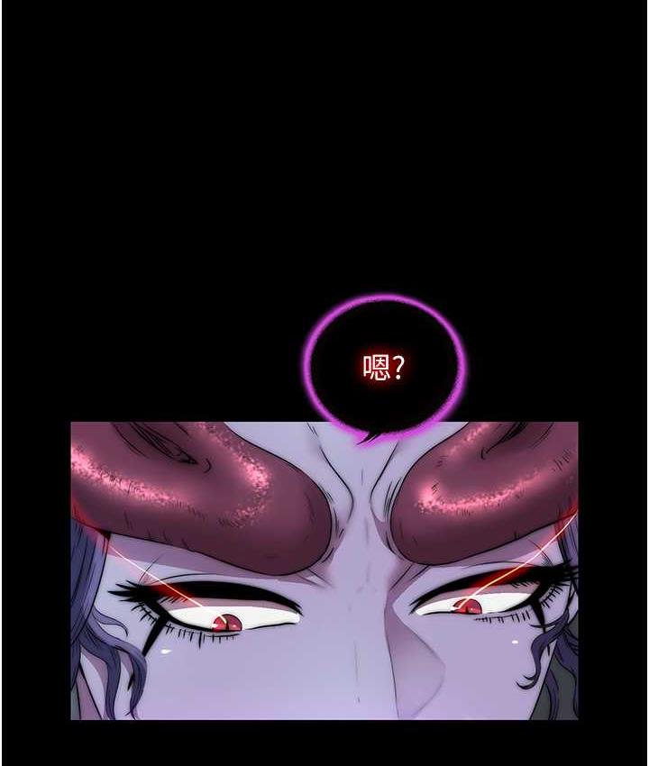 [韩国漫画] 禁锢之欲 剧情,熟女人妻,巨乳大奶#[118P]-30