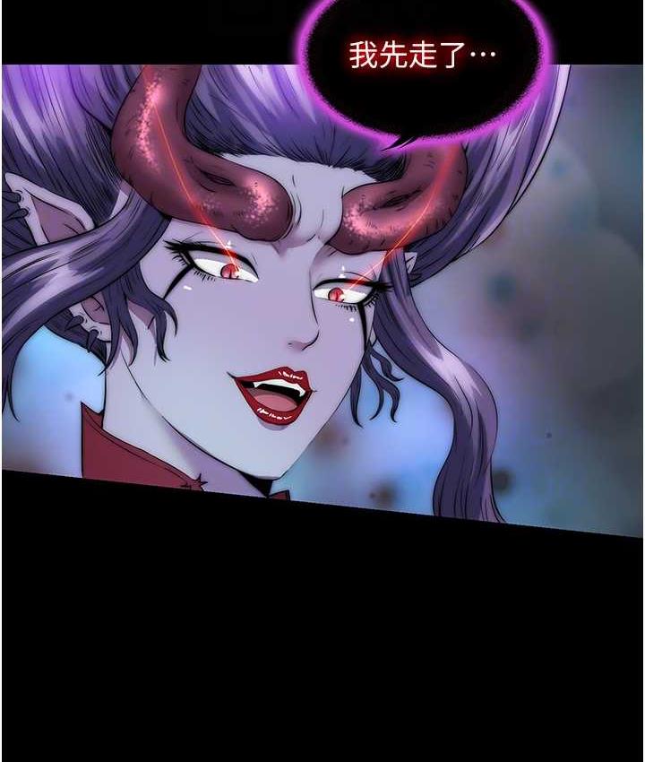 [韩国漫画] 禁锢之欲 剧情,熟女人妻,巨乳大奶#[118P]-47