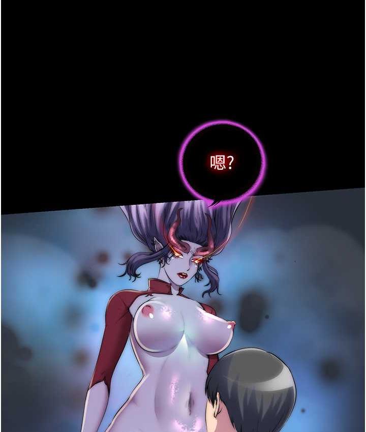 [韩国漫画] 禁锢之欲 剧情,熟女人妻,巨乳大奶#[118P]-49