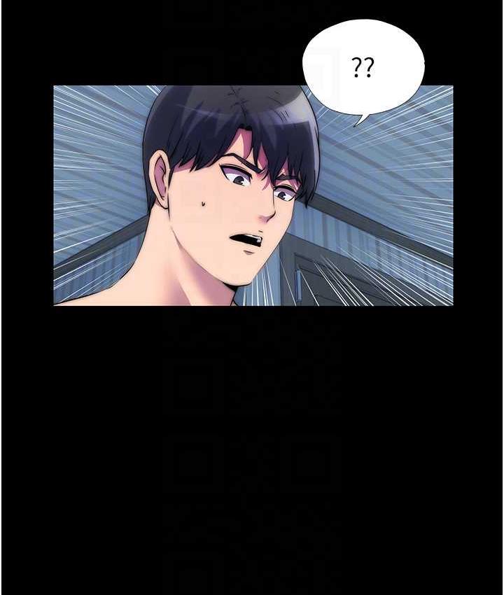 [韩国漫画] 禁锢之欲 剧情,熟女人妻,巨乳大奶#[118P]-68