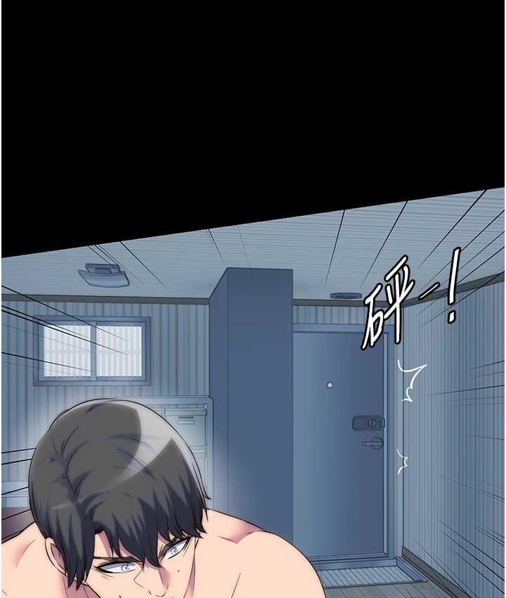 [韩国漫画] 禁锢之欲 剧情,熟女人妻,巨乳大奶#[114P]-13