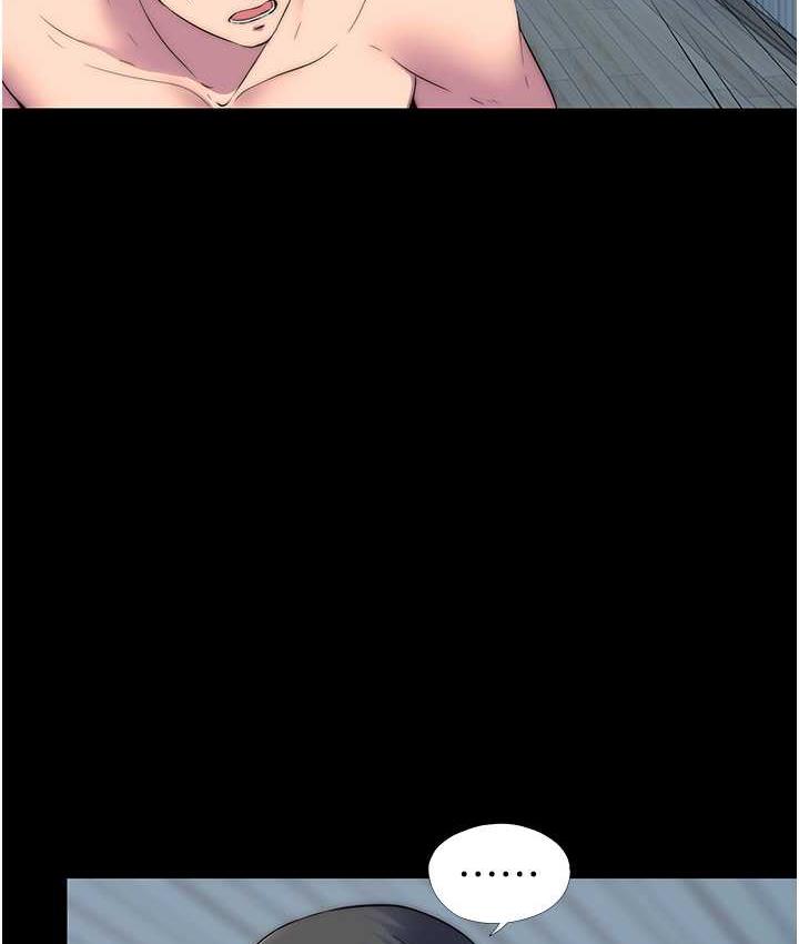 [韩国漫画] 禁锢之欲 剧情,熟女人妻,巨乳大奶#[114P]-14