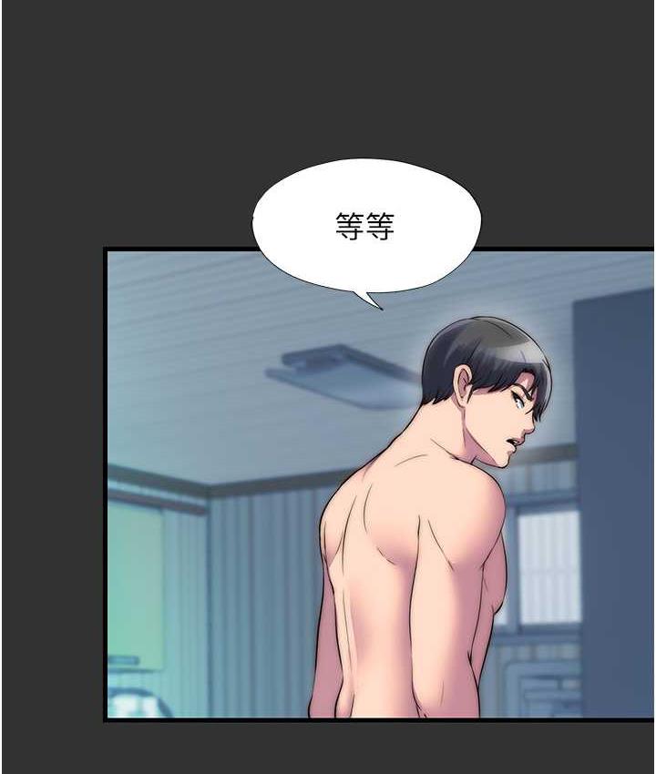 [韩国漫画] 禁锢之欲 剧情,熟女人妻,巨乳大奶#[114P]-38