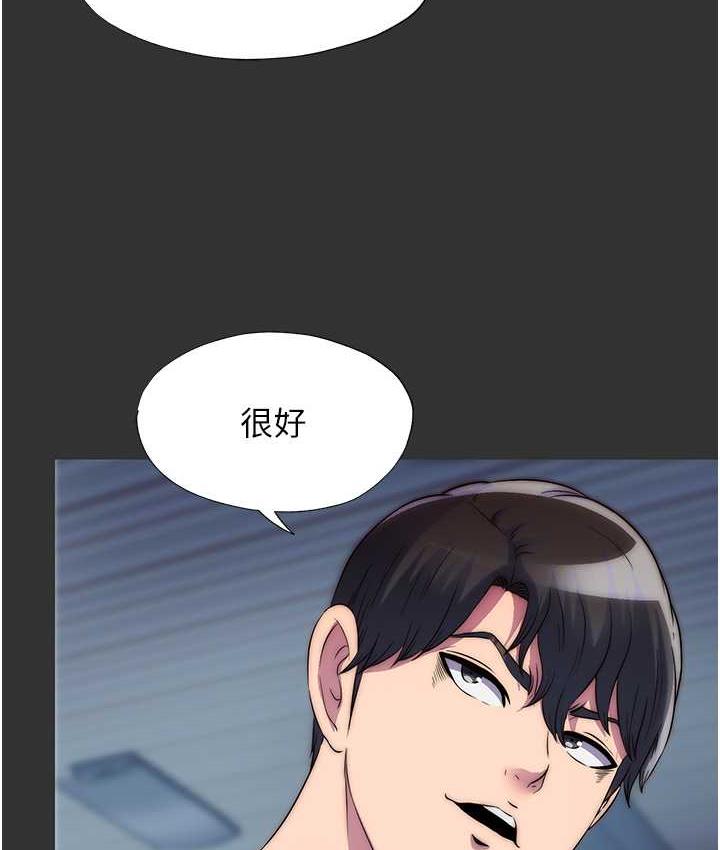 [韩国漫画] 禁锢之欲 剧情,熟女人妻,巨乳大奶#[114P]-50