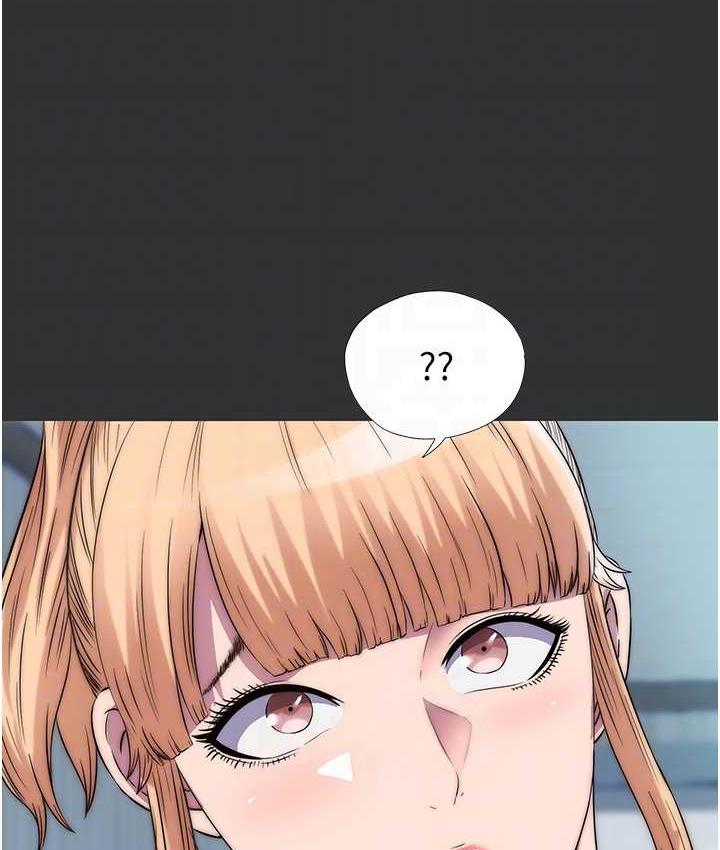 [韩国漫画] 禁锢之欲 剧情,熟女人妻,巨乳大奶#[114P]-56