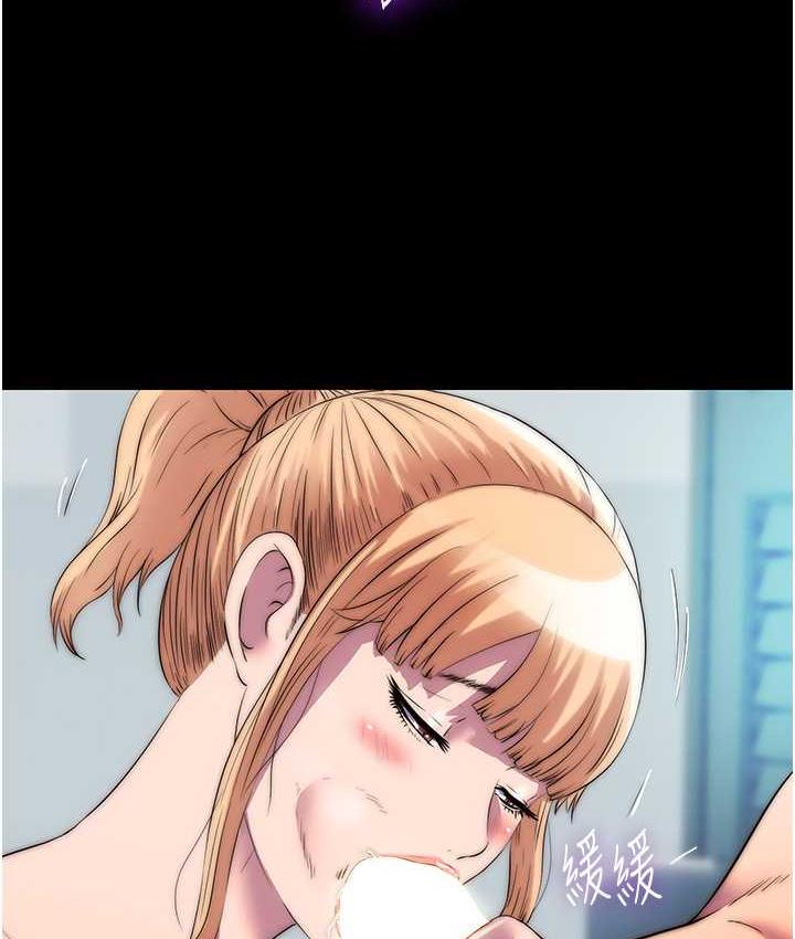 [韩国漫画] 禁锢之欲 剧情,熟女人妻,巨乳大奶#[114P]-62