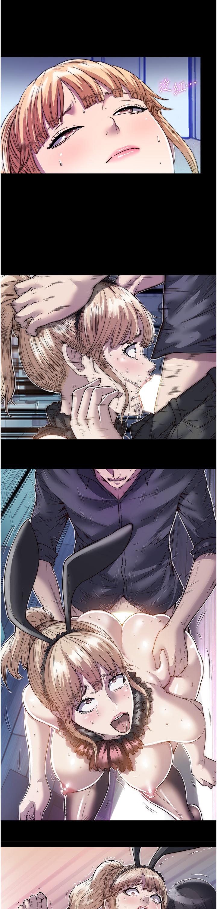 [韩国漫画] 禁锢之欲 剧情,熟女人妻,巨乳大奶#[38P]-5