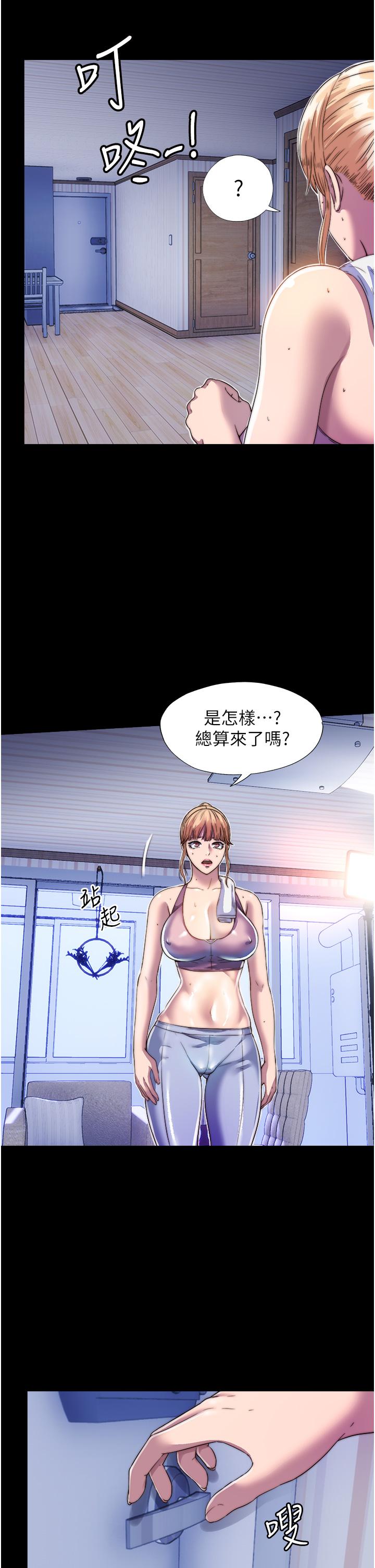 [韩国漫画] 禁锢之欲 剧情,熟女人妻,巨乳大奶#[38P]-8