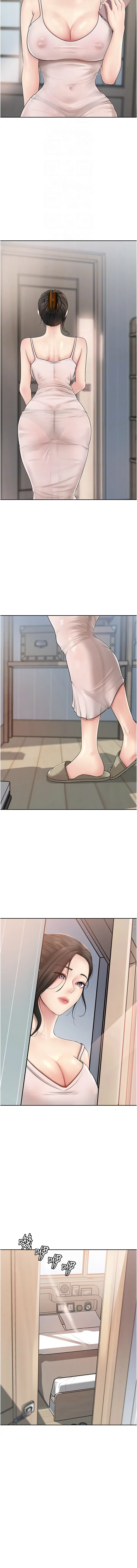 [韩国漫画] 岳母为何那样 剧情,熟女人妻#[15P]-12