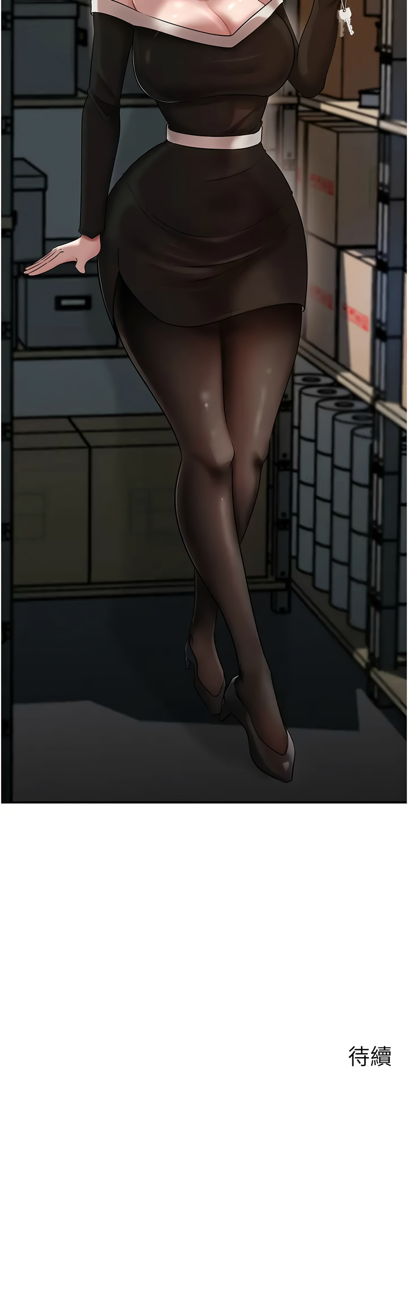 [韩国漫画] 岳母为何那样 剧情,熟女人妻#[13P]-13