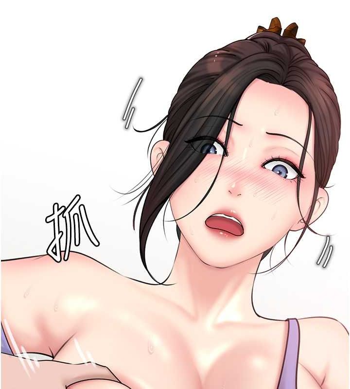 [韩国漫画] 岳母为何那样 剧情,熟女人妻#[113P]-12