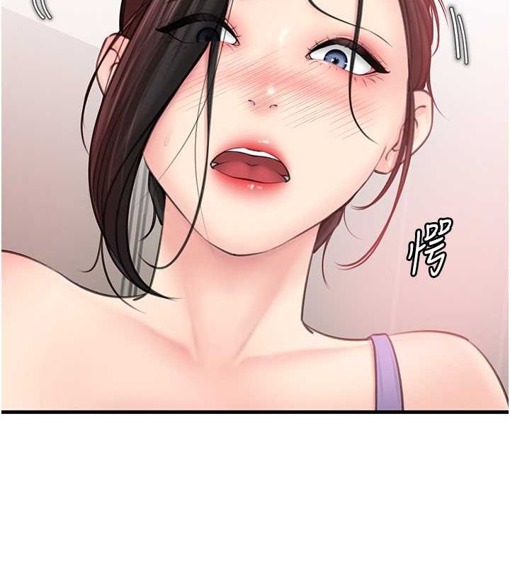 [韩国漫画] 岳母为何那样 剧情,熟女人妻#[113P]-21