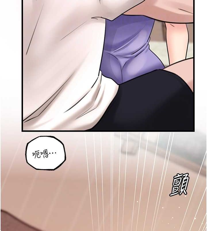 [韩国漫画] 岳母为何那样 剧情,熟女人妻#[113P]-51