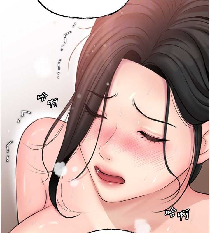 [韩国漫画] 岳母为何那样 剧情,熟女人妻#[113P]-90