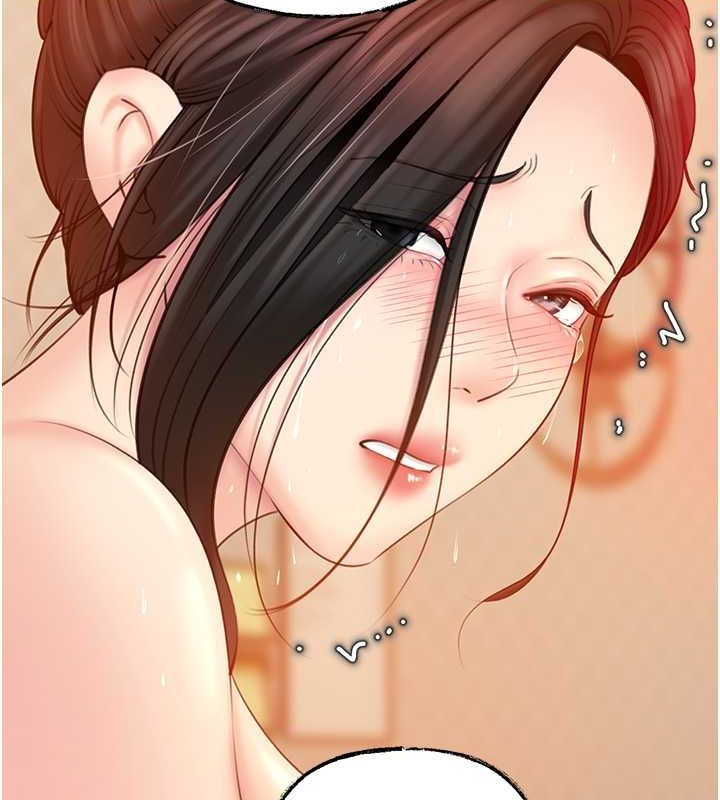 [韩国漫画] 岳母为何那样 剧情,熟女人妻#[106P]-102