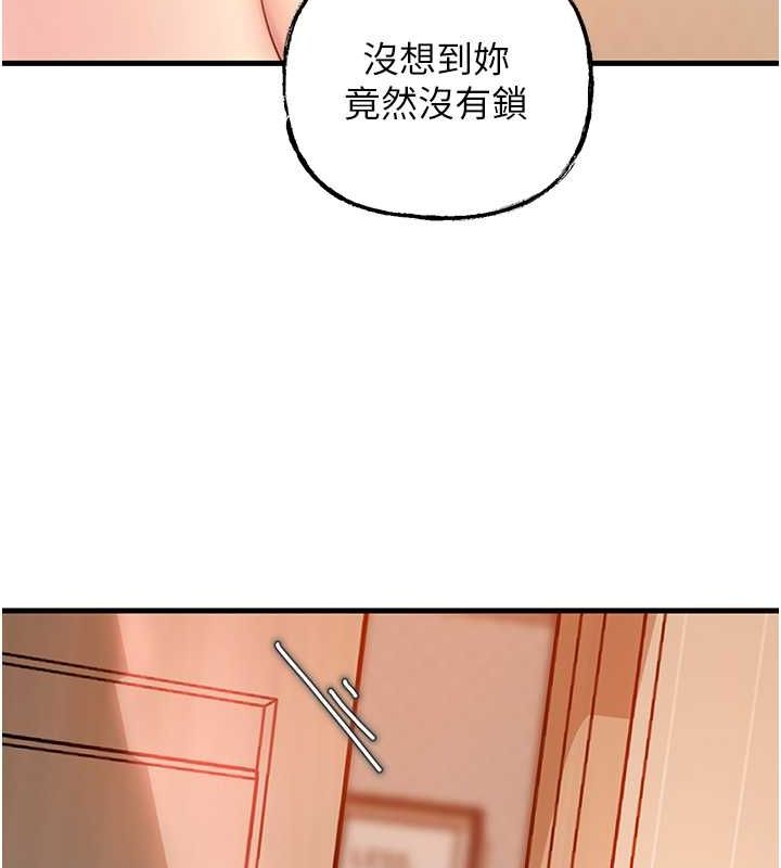 [韩国漫画] 岳母为何那样 剧情,熟女人妻#[106P]-103