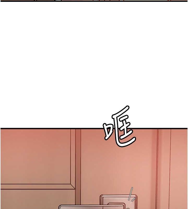 [韩国漫画] 岳母为何那样 剧情,熟女人妻#[106P]-105