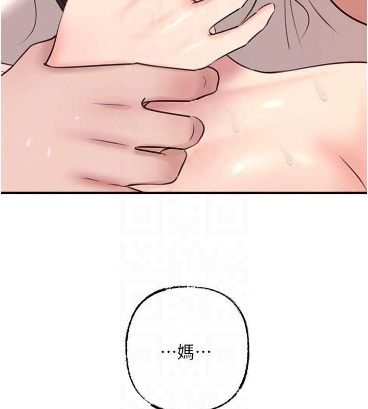 [韩国漫画] 岳母为何那样 剧情,熟女人妻#[106P]-69