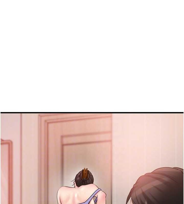 [韩国漫画] 岳母为何那样 剧情,熟女人妻#[106P]-79