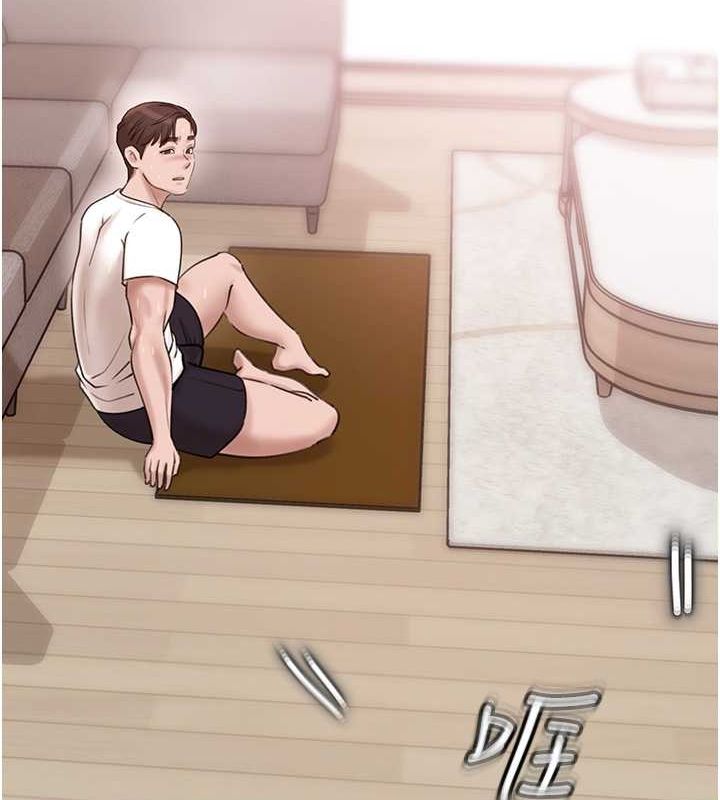 [韩国漫画] 岳母为何那样 剧情,熟女人妻#[106P]-82