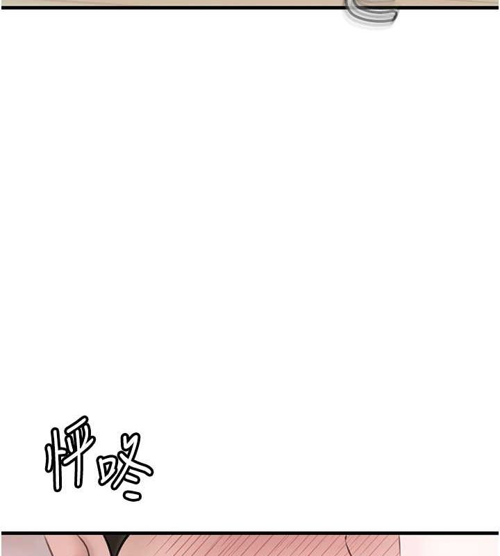 [韩国漫画] 岳母为何那样 剧情,熟女人妻#[106P]-83