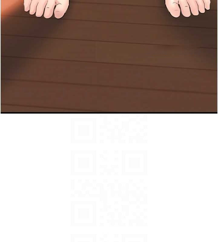 [韩国漫画] 岳母为何那样 剧情,熟女人妻#[106P]-96