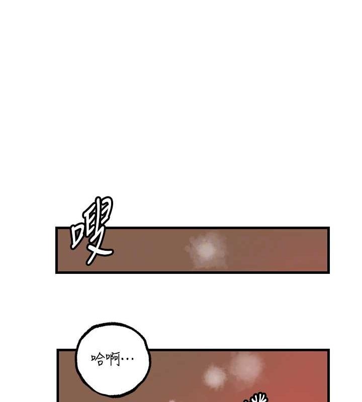 [韩国漫画] 岳母为何那样 剧情,熟女人妻#[112P]-51