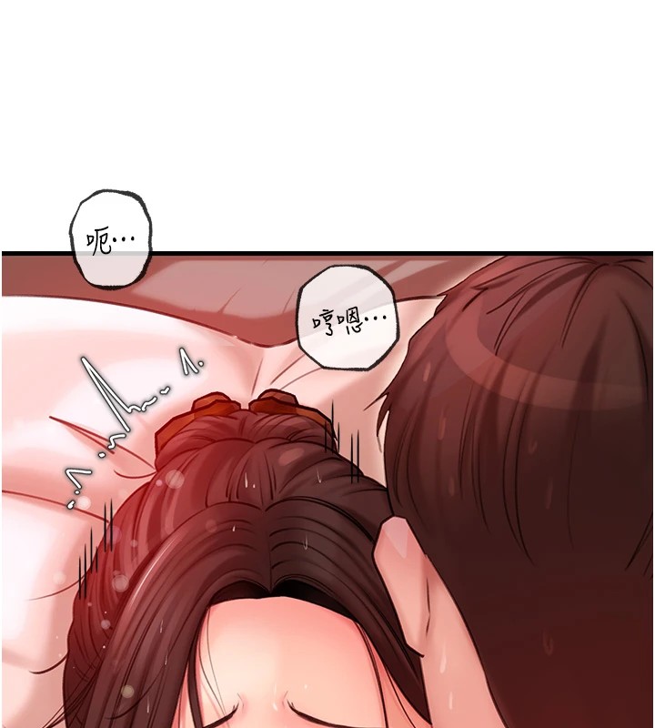 [韩国漫画] 岳母为何那样 剧情,熟女人妻#[114P]-30