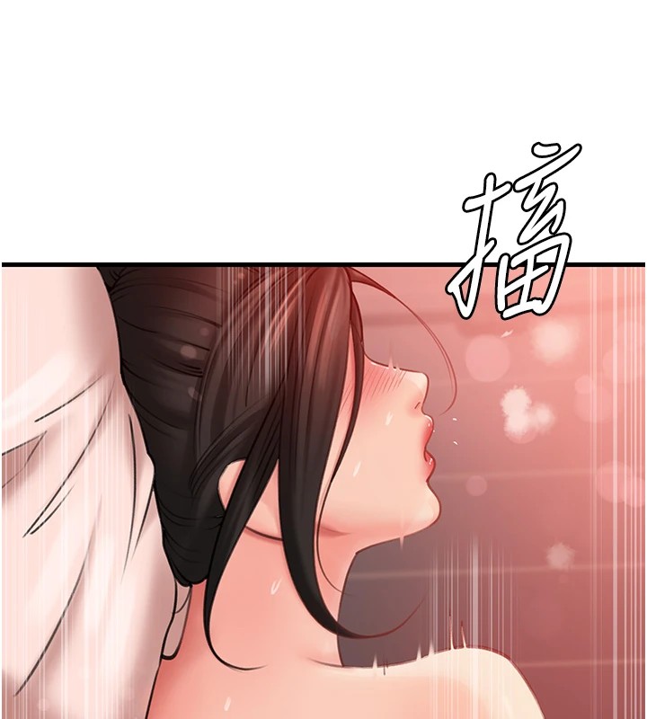 [韩国漫画] 岳母为何那样 剧情,熟女人妻#[114P]-50