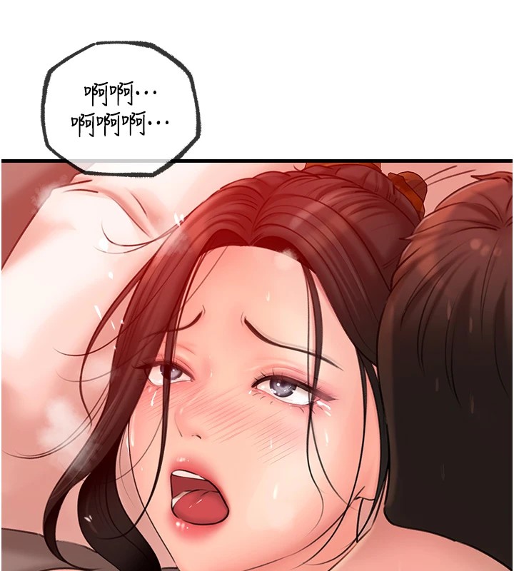 [韩国漫画] 岳母为何那样 剧情,熟女人妻#[114P]-68