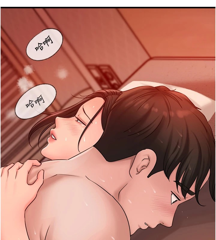 [韩国漫画] 岳母为何那样 剧情,熟女人妻#[114P]-82