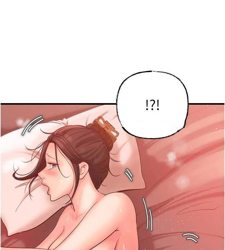 [韩国漫画] 岳母为何那样 剧情,熟女人妻#[113P]-16