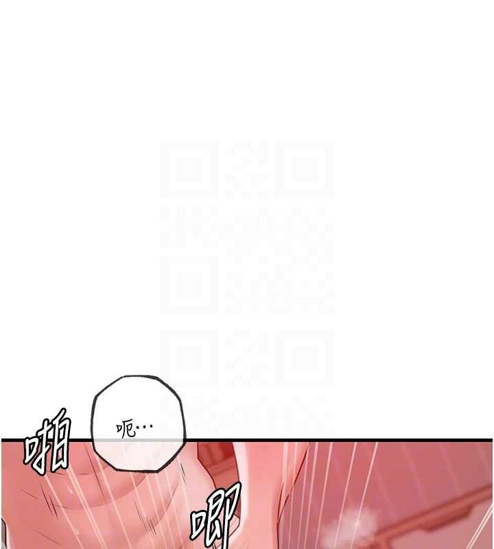 [韩国漫画] 岳母为何那样 剧情,熟女人妻#[113P]-27