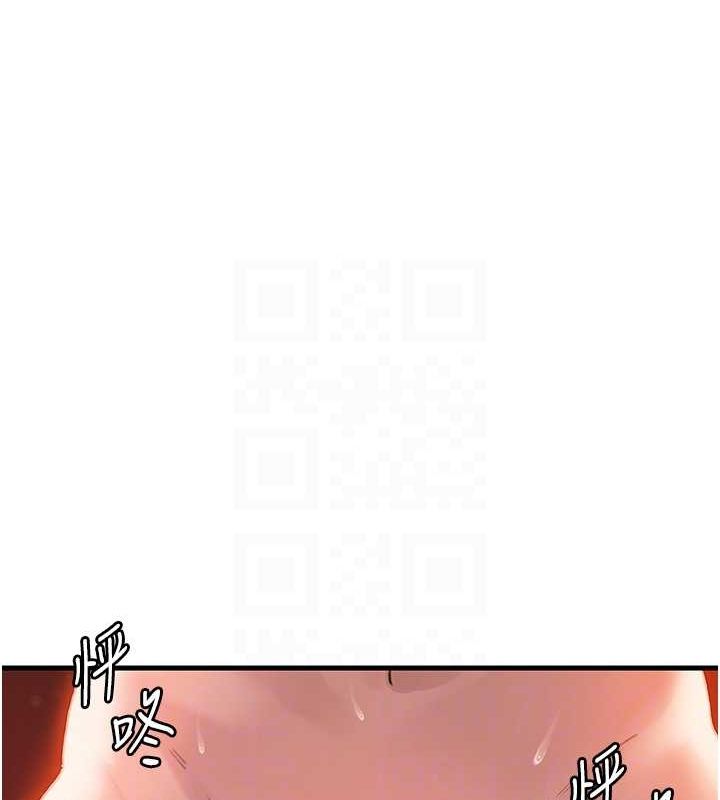 [韩国漫画] 岳母为何那样 剧情,熟女人妻#[113P]-52