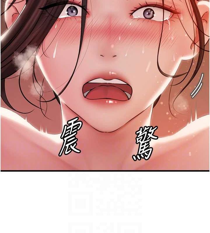 [韩国漫画] 岳母为何那样 剧情,熟女人妻#[113P]-89