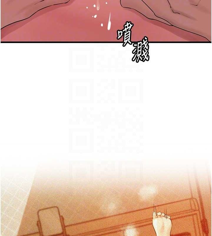 [韩国漫画] 岳母为何那样 剧情,熟女人妻#[113P]-91