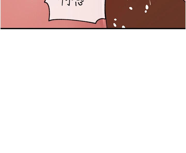 [韩国漫画] 岳母为何那样 剧情,熟女人妻#[114P]-105