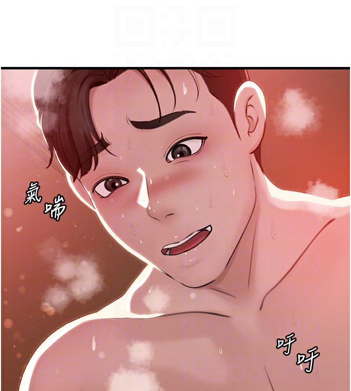 [韩国漫画] 岳母为何那样 剧情,熟女人妻#[114P]-106