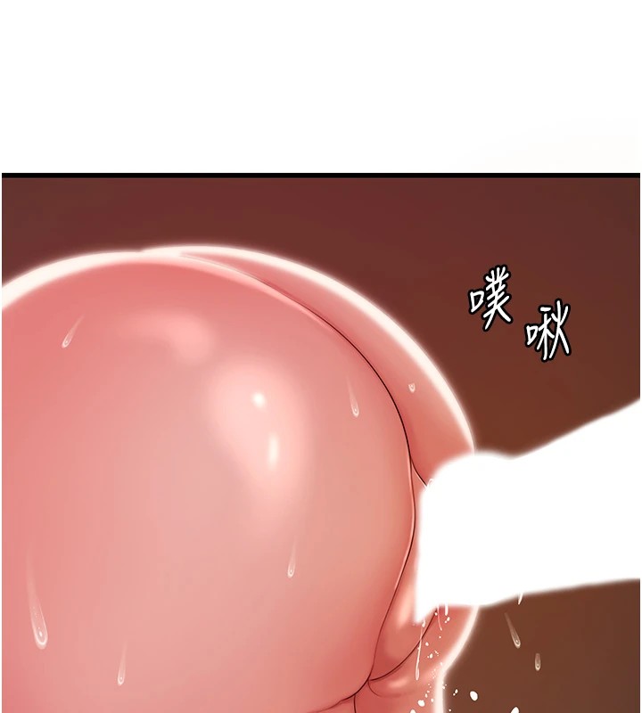 [韩国漫画] 岳母为何那样 剧情,熟女人妻#[114P]-28