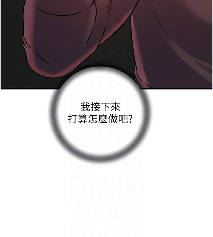 [韩国漫画] 岳母为何那样 剧情,熟女人妻#[110P]-106