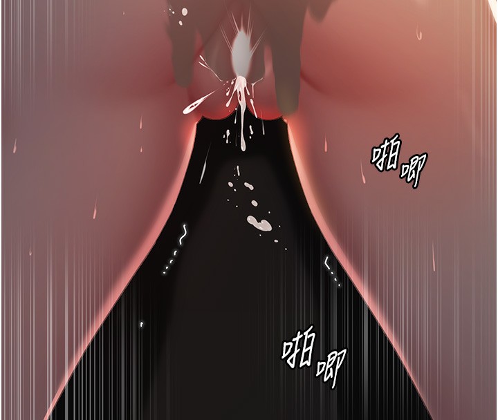 [韩国漫画] 岳母为何那样 剧情,熟女人妻#[110P]-23