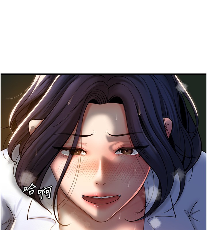 [韩国漫画] 岳母为何那样 剧情,熟女人妻#[110P]-30