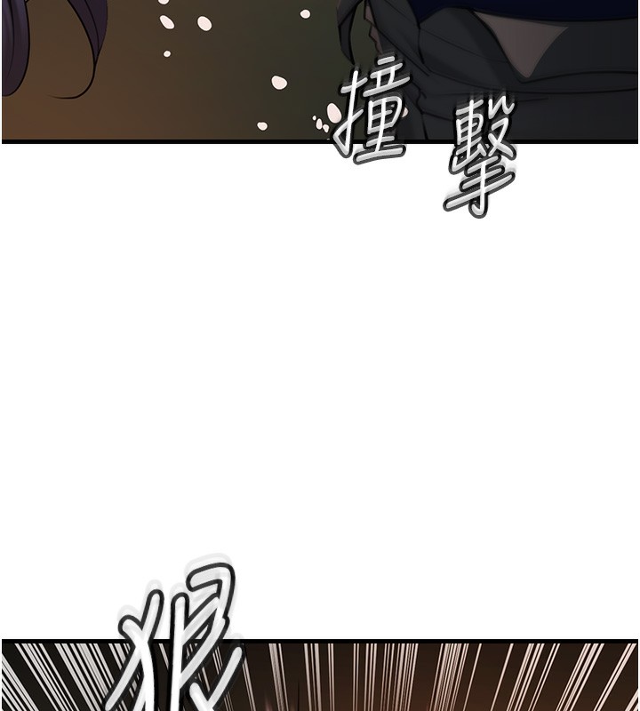 [韩国漫画] 岳母为何那样 剧情,熟女人妻#[110P]-88