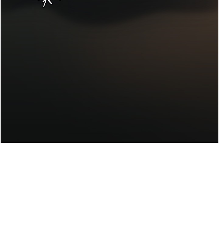 [韩国漫画] 岳母为何那样 剧情,熟女人妻#[119P]-12