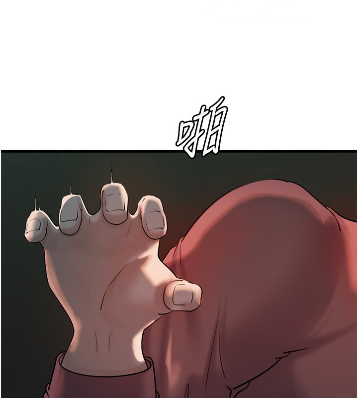 [韩国漫画] 岳母为何那样 剧情,熟女人妻#[119P]-15