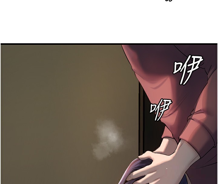 [韩国漫画] 岳母为何那样 剧情,熟女人妻#[119P]-24