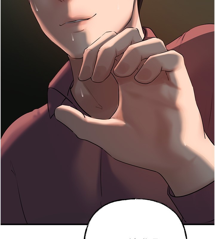 [韩国漫画] 岳母为何那样 剧情,熟女人妻#[119P]-42