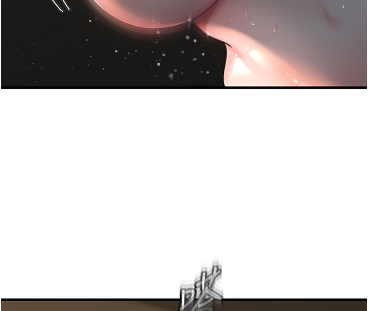 [韩国漫画] 岳母为何那样 剧情,熟女人妻#[119P]-66