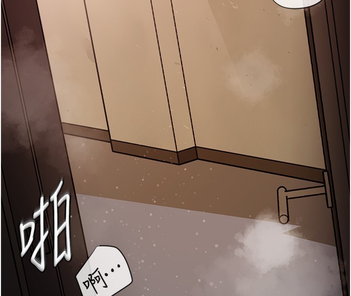 [韩国漫画] 岳母为何那样 剧情,熟女人妻#[119P]-89